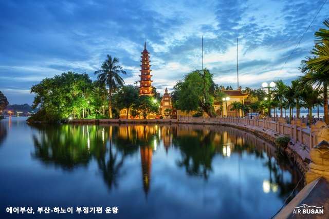 에어부산은 오는 12월 31일부터 내년 3월 1일까지 주 4회(수·목·토·일) 일정으로 232석 규모 A321 NEO 항공기를 투입해 부산~하노이 노선 부정기편을 운항한다. /에어부산