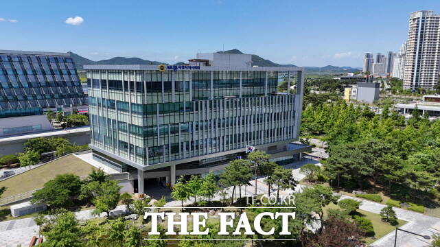 세종시의회 전경. /세종시의회