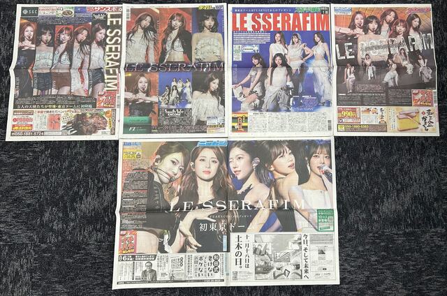 일본 언론은 K-팝의 새 시대를 연 르세라핌이 역사적인 공연을 만들 예정이라고 전했다. /쏘스뮤직