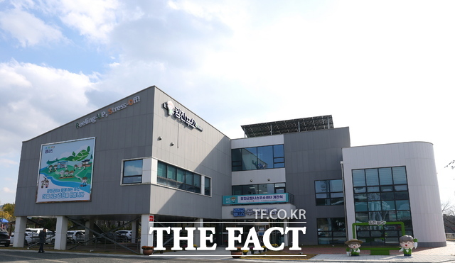 웰니스푸소센터 전경 /강진군