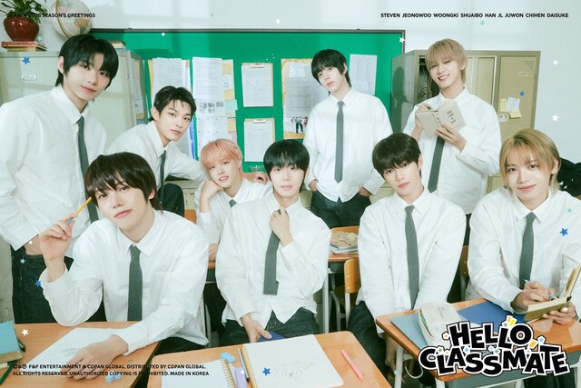 아홉이 첫 시즌 그리팅 AHOF 2026 SEASONS GREETINGS [Hello, Class Mate]을 출시한다. /F&F엔터