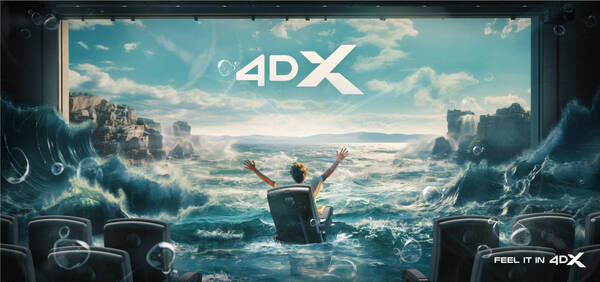 CGV가 본업인 멀티플렉스 사업이 역성장을 나타내면서 부채비율도 치솟기 시작했다. 이에 CGV는 특별관 사업인 CJ 4DPLEX를 통해 실적 개선에 나서고 있다. /CJ CGV