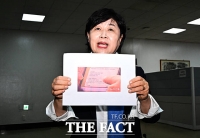  '쿠팡 오찬 논란' 관련 입장 밝히는 서영교 의원...