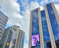  우리은행, 영업점에서도 오픈뱅킹 마이데이터 서비스 제공 