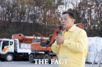  수원시 내년 3월 15일까지 도로제설 종합대책 추진