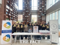  충남도립대 사회복지전공, 4년째 ‘아동학대예방 캠페인’ 전개