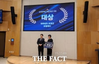  보성군 보림제다, 농촌융복합산업 경진대회 '대상' 수상