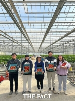  당진 스마트팜사관학교, 완숙 토마토·딸기 첫 수확