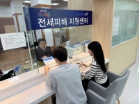  구로구, '갱신거절 통지' 집중 홍보…전세보증금 반환보증 사각지대 해소