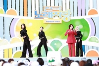  '사랑불' 김아영,  12월 '가요무대' '전국노래자랑' 연속 출연