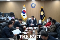  대전 중구의회, 제270회 제2차 정례회 대비 전체 의원 간담회