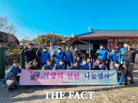  한솔제지 신탄진공장, 대덕구 목상동에 연탄 1600장·생필품 전달