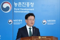  이승돈 농진청장 