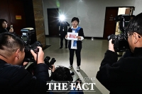  與 서영교, '쿠팡 관계자 만남' 논란에…'악의적 공작'