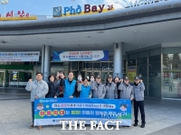  광주 서구, 아동학대 예방 '민·관 합동 캠페인' 전개