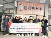  대전 서구 ‘꿈심당 호두’ 운영 확대…빈 공공 상가, 청년 자활공간으로