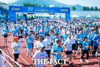  애터미, ‘지역사회공헌 인정기업’ 선정