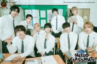  아홉, 첫 시즌 그리팅 출시…청량 감성 풀장착