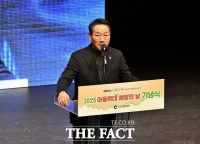  인천시, 아이의 웃음이 인천의 희망…'아동학대예방의 날' 기념행사 개최