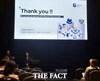  부천시, ‘국제 지능형 교통체계 학술대회’서 AI 교통기술 시전