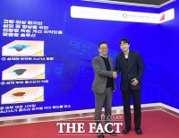  대전창조경제혁신센터, 모이스텐에 1억 원 투자 진행