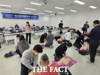  대전관광공사, '행사장 안전관리 역량 강화 교육' 실시