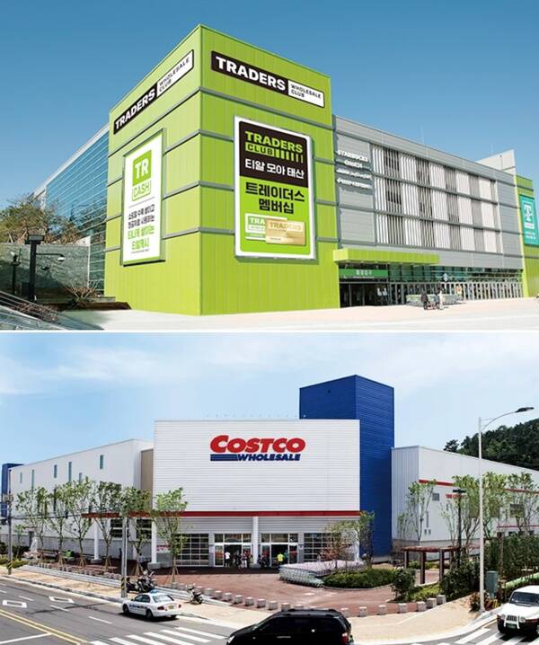 대용량 판매로 단위당 가격을 낮춰 판매하는 창고형 할인마트가 인기다. 사진 위는 이마트의 창고형 할인점인 트레이더스, 아래는 코스트코. /이마트·코스트코