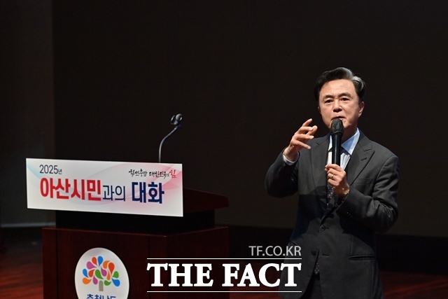 10월 21일 아산시청 대회의실에서 김태흠 충남도지사가 아산시민과의 대화에 나서고 있다. /충남도