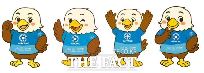 밝고 정의로운 어린 독수리를 형상화한 안양시 아동친화도시 캐릭터 또미 /안양시