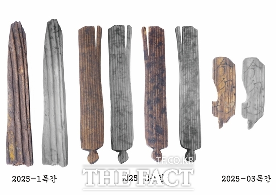 최근 진행된 양주대모산성 15차 발굴조사에서 발견된 5세기경으로 추정되는 백제시대 목간(木簡)의 모습. /양주시