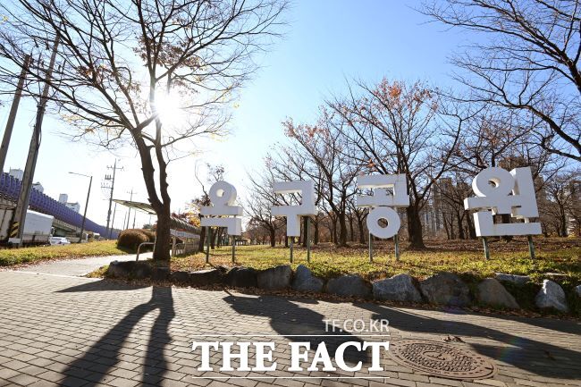 시흥 옥구공원 풍경. /시흥시