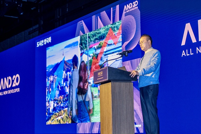 문주현 엠디엠그룹 회장은 20일 열린 한국부동산개발협회 창립 20주년 기념행사에서 한국의 도시 경쟁력을 끌어올리기 위해 콤팩트 시티로 전환해야 한다고 말했다. /한국디벨로퍼협회