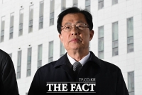  '패스트트랙 1심 선고' 출석하는 이만희 의원 [포토]