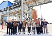  GS칼텍스, 포스코인터내셔널과 인도네시아서 바이오원료 생산