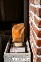  경기도주식회사-제주사회적경제지원센터, ‘소셜페스타 in 제주’ 진행