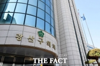  광주 광산구의회, 제301회 정례회 개회…29일간 예산·행감·조례 심사