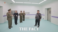  北 김정은, 강동군병원 준공식 참석…'현대적 지방병원 실체'
