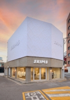  한섬, 더현대·성수동에 '스킴스' 팝업 연다…국내 첫선