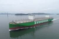  삼성重, 아시아 선주와 컨테이너운반선 7척 계약…1.9조원 규모