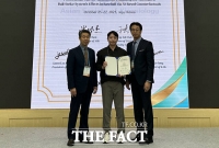  이섬균 전북대 교수, '젊은 연구인상' 수상…ABS 시스템 변화 공유