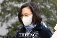  '조민 표창장 위조' 최성해 고소한 정경심 경찰 조사