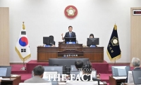  공주시의회, 제262회 제2차 정례회 개회…26일간 회기 돌입