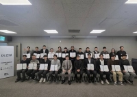  DL건설, 준법문화 확산 '컴플라이언스 데이' 개최