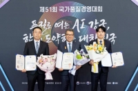  현대트랜시스, 품질 경쟁력 우수기업 선정…'역량 지속 강화'