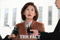  장동혁, 패스트트랙 1심 선고에 '다수당 폭거에 면죄부…깊은 유감'