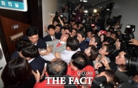  '의원직 상실' 면한 나경원 