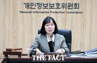  전체회의 모두발언하는 송경희 개인정보보호위원장 [TF사진관]