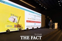  충남경제진흥원 지원 기업, 농식품 수출 높은 벽 넘다