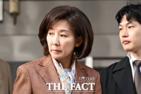  '패트 충돌' 1심 유죄…與 