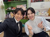  최수종·하희라, 결혼 32주년 자축…'천국 가는 그날까지 사랑'